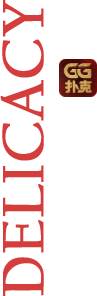 GGPoker GG扑克中文官网 安全公平的扑克游戏体验