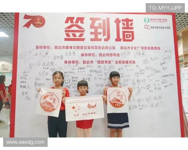 我狐归来,比赛日满街贴纸,热力全开,激情再次燃烧 我狐归来,比赛日满街贴纸,热力全开,激情再次燃烧