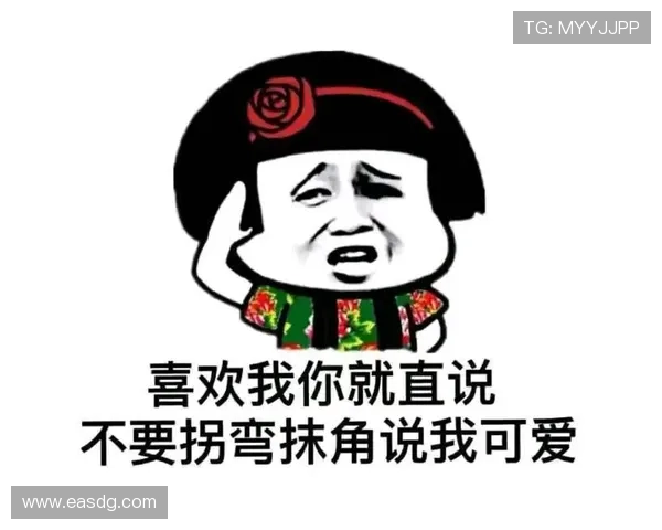 莱夫利幽默回应弗拉格称呼其实两人年龄差距并不大